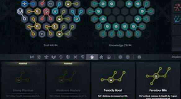《开普勒斯》地下的下一层怎么去 地下的下一层前往方法