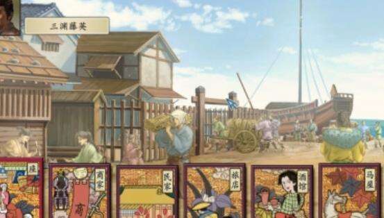 太阁立志传ⅤDX名所的位置 名所位置汇总