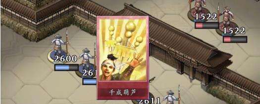 太阁立志传ⅤDX 风林火山怎么习得 风林火山获取方法分享