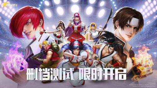 全明星激斗共鸣技能效果有哪些  共鸣技能效果一览