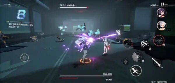 《深空之眼》自选专武选择推荐 自选专武怎么选