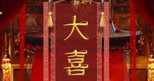 百变大侦探》大喜之夜凶手是谁 真相答案攻略