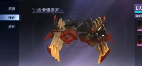 《时空猎人3》尤尔武器怎么搭配 武器搭配推荐