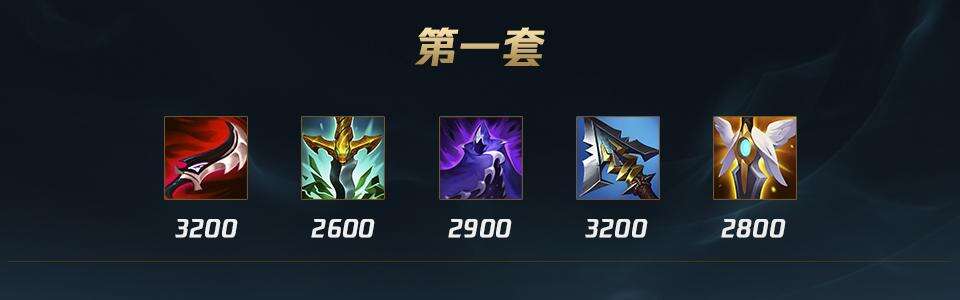 《LOL》S12螳螂出装顺序推荐最新2022