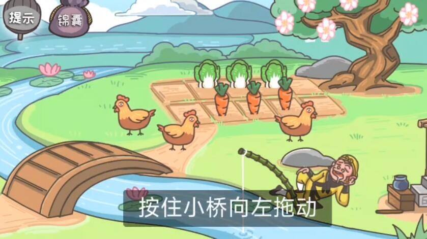 《三国梗传》第17关怎么过 通关攻略