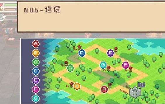 《进化之地2手游》图书馆8个任务怎么做 图书馆8个任务攻略