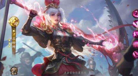 《乱世逐鹿》名将吕玲绮怎么玩 飞将之女吕玲绮介绍