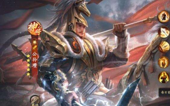 《乱世逐鹿》名将公孙瓒怎么样 白马将军公孙瓒解析