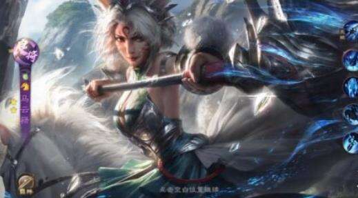 《乱世逐鹿》名将马云禄怎么样 巾帼豪杰马云禄介绍