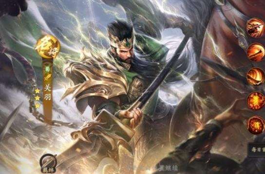 《乱世逐鹿》名将关羽怎么样 武圣关羽介绍