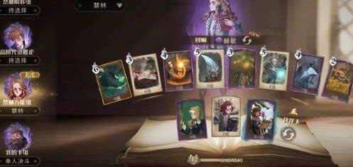 哈利波特魔法觉醒金币在哪花 花金币的地方分享