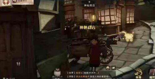哈利波特魔法觉醒暮色哥特怎么获得 获得暮色哥特介绍