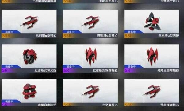 终末阵线武器补给怎么获得 武器补给获取方式攻略