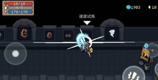 元气骑士成就皮肤解锁条件是什么 成就皮肤解锁条件攻略
