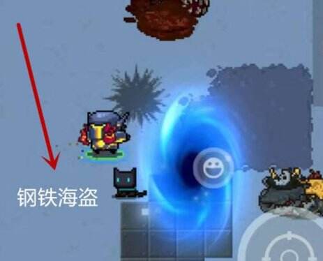 元气骑士飞梭战机怎么获得 飞梭战机的获得攻略