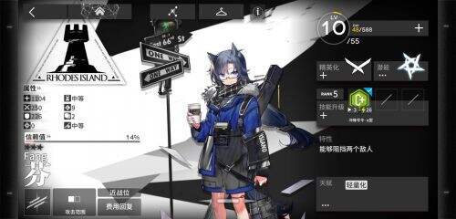 明日方舟芬怎么样 干员技能攻略
