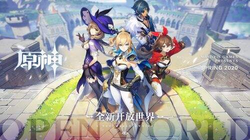 原神璃月四星人物有哪些 四星人物介绍