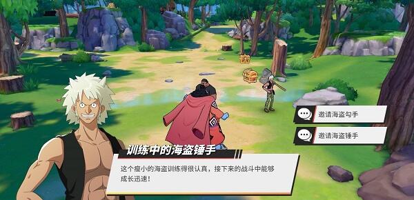 航海王热血航线无尽探索永无止境怎么过 无尽探索永无止境通关攻略
