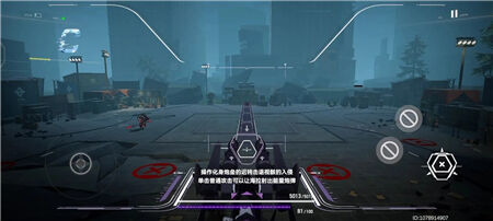 深空之眼营地守卫第一夜序怎么过 营地守卫第一夜序通关攻略