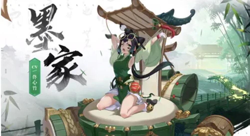 武林闲侠卢俊义怎么获得 卢俊义获取攻略