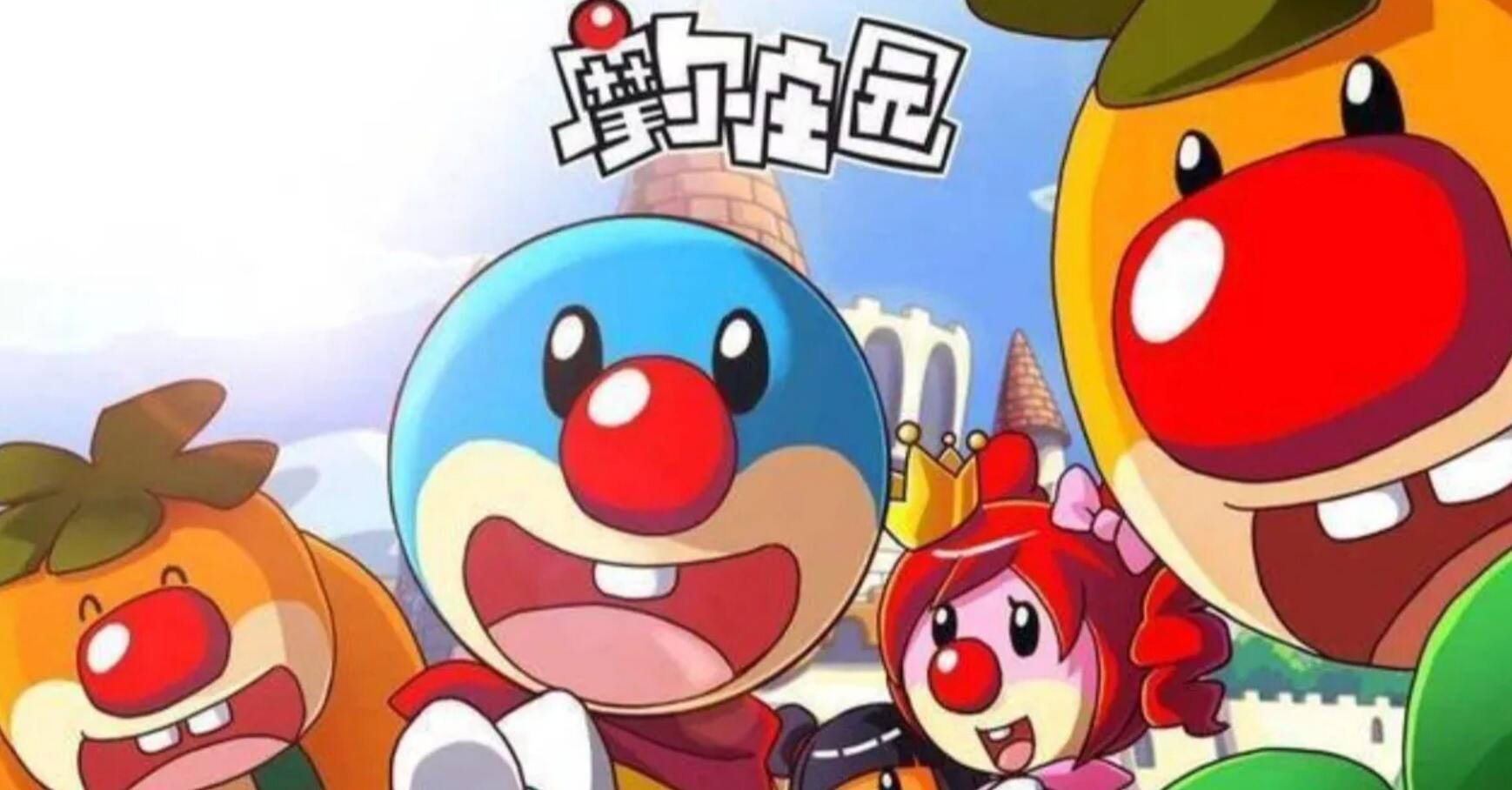 摩尔庄园神秘太空怎么探索 神秘太空探索攻略