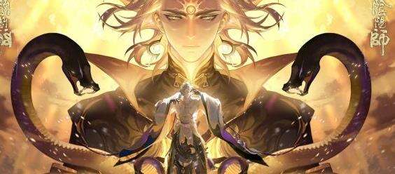 《阴阳师》须佐之男怎么样 须佐之男介绍