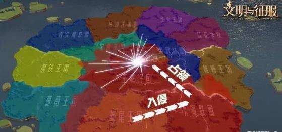 《文明与征服》平衡性怎么调整 调整一览