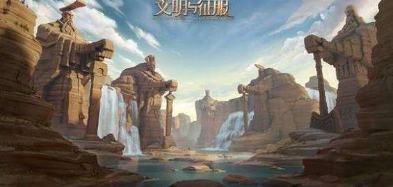 《文明与征服》蒙特祖玛阵容怎么搭 蒙特祖玛灼烧队阵容解析