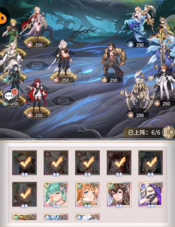 《斗罗大陆武魂觉醒》风雷镌诗7-1怎么过 风雷镌诗7-1过关阵容攻略