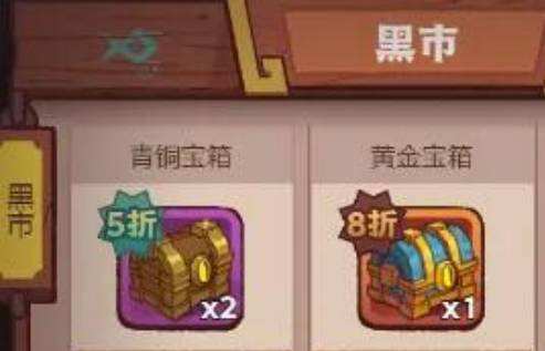 咸鱼之王蔡文姬怎么获得 蔡文姬获取方法