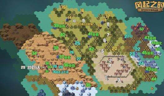 《剑与远征》心之囚笼怎么过 心之囚笼通关攻略