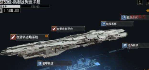 无尽的拉格朗日可用礼包码有什么 可用礼包码分享