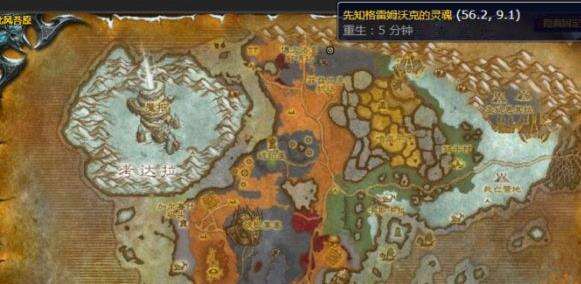 魔兽世界落叶归根任务完成 落叶归根任务解析