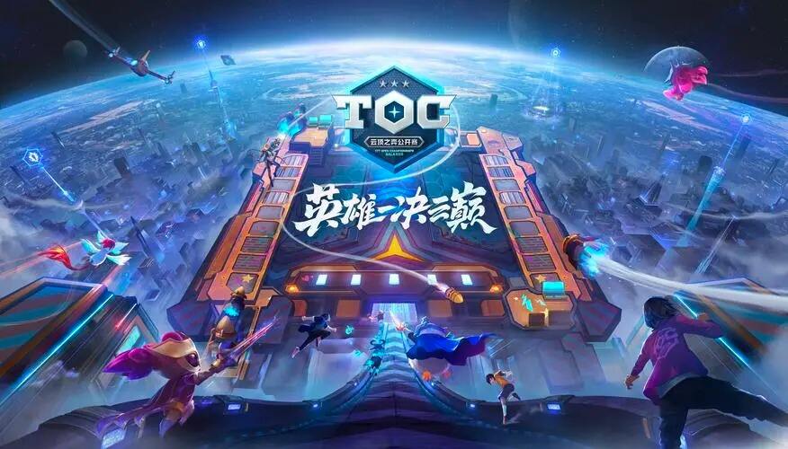 云顶之弈黑默丁格怎么样 S7黑默丁格技能介绍