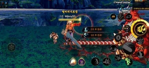 dnf韩服手游觉醒技能怎么学习 觉醒技能学习攻略