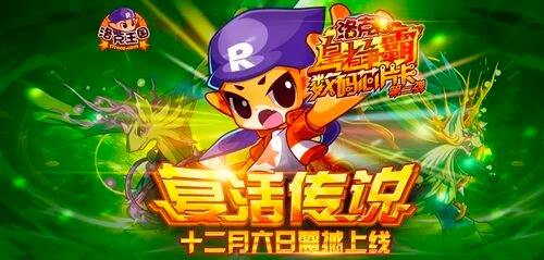 洛克王国罗伦斯在哪里 罗伦斯位置介绍
