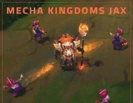 LOL武器王国机神皮肤怎么开翅膀 LOL武器王国机神皮肤彩蛋介绍
