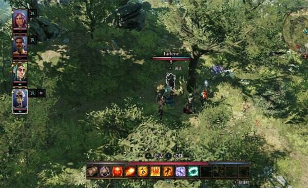 神界原罪2转角遇到危险怎么做 支线任务转角遇到危险攻略
