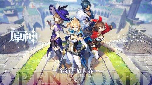 《原神》映影书写札记任务怎么做 任务流程攻略