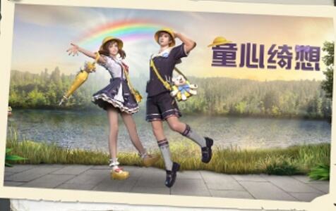 明日之后墨染兰舟怎么获得 墨染兰舟获得方法