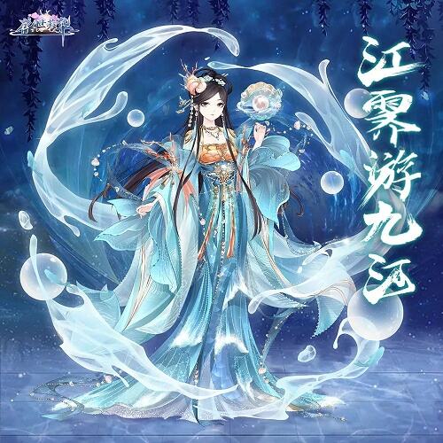 盛世芳华丹寇坊玉笋纤红活动怎么玩 丹寇坊玉笋纤红活动攻略