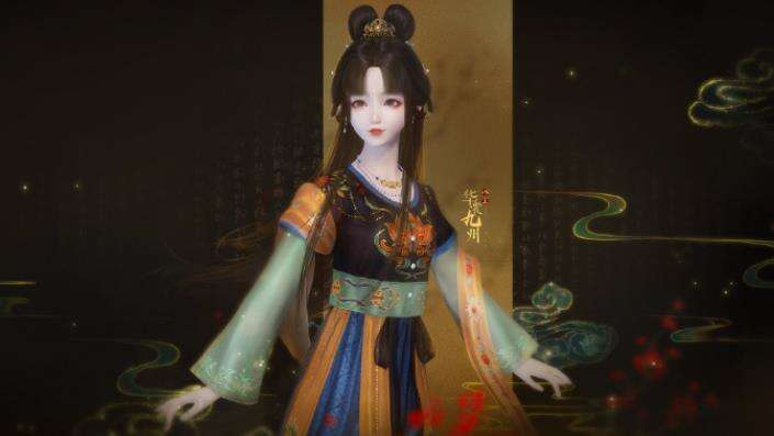 天涯明月刀手游心王华裳九州时装怎么样 心王华裳九州时装介绍