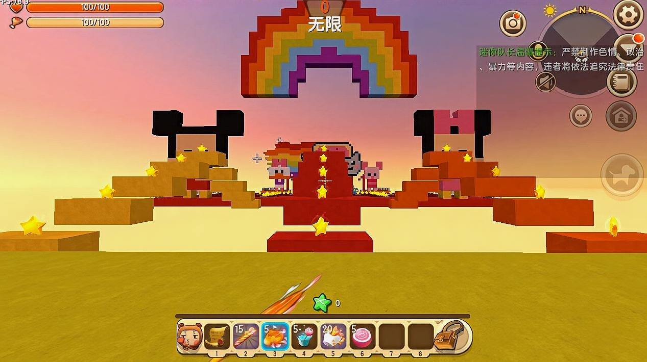迷你世界怎么做跑酷地图 跑酷地图制作教程