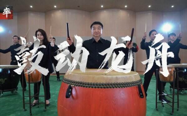 <b>薪火相传，《率土之滨》“鼓动龙舟”奏响传统文化新乐章</b>