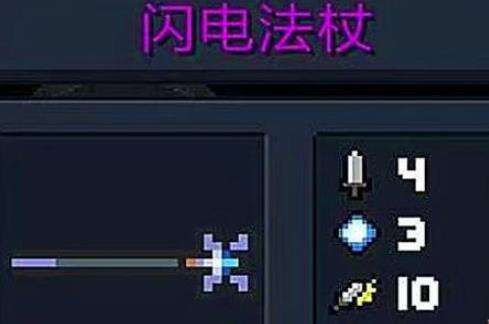 元气骑士骑士之拳怎么样 骑士之拳介绍