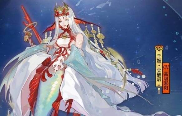 阴阳师千姬为什么不觉醒 千姬不觉醒的原因