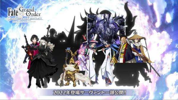 《FGO》22年从者卫星剪影图 FGO日服新角色介绍