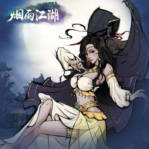 《烟雨江湖》支线任务虎丘塔怎么做 任务攻略