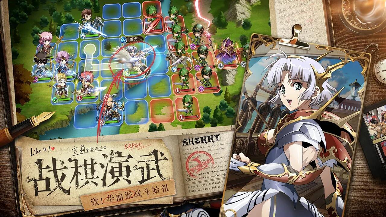 梦幻模拟战马库雷毕业装怎么搭配 马库雷毕业装备搭配推荐