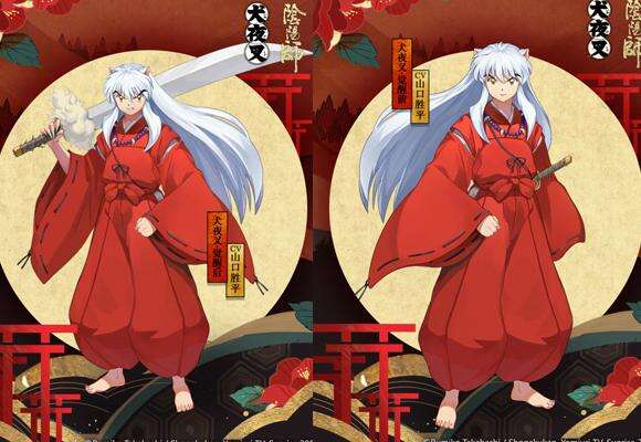 《阴阳师》式神犬夜叉御魂最佳搭配推荐2022